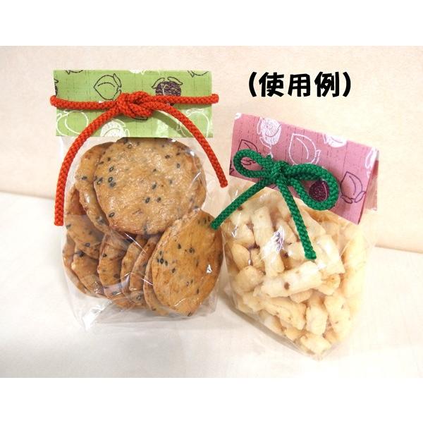 Kナイロン江戸打紐（八ッ打組紐）中太（約4mm） 150m No11〜No20 ※お