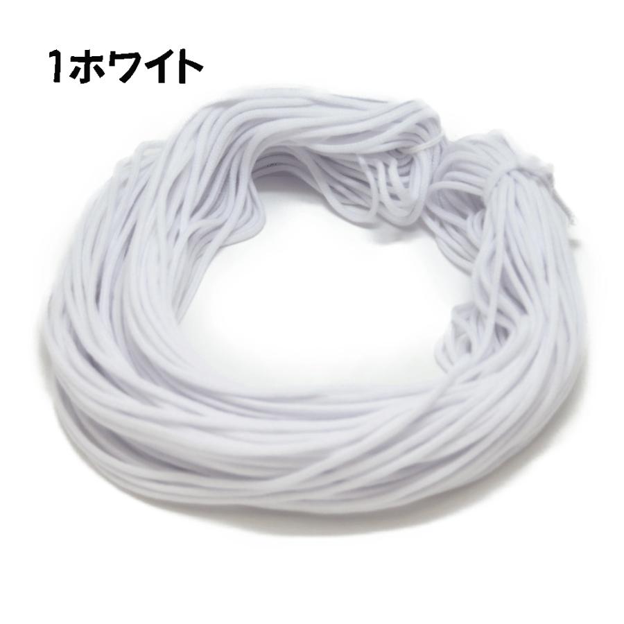 アクリルスピンドル紐 (細) 約3mm 50m No1~15 巾着/エプロン/手芸