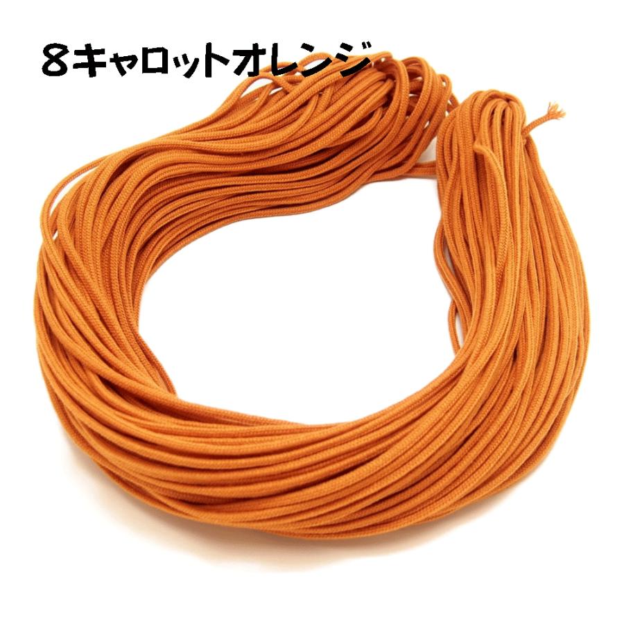 アクリルスピンドル紐 (細) 約3mm 50m No1~15 巾着/エプロン/手芸