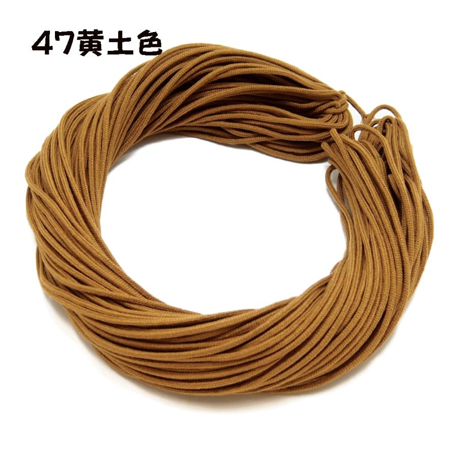 アクリルスピンドル紐 (細) 約3mm 50m No46~60 巾着/エプロン アクリルスピンドル紐 (細) 約3mm 50m No46~60 巾着/エプロン
