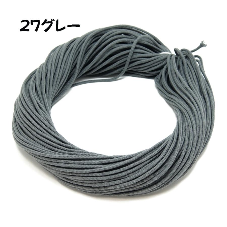アクリルスピンドル紐 (中) 約5mm 50m No16~30 巾着/エプロン/手芸/ハンドメイド :1030202:町田絲店 - 通販 - Yahoo!ショッピング アクリルスピンドル紐 (中) 約5mm 50m No16~30 巾着/エプロン/手芸/ハンドメイド :1030202:町田絲店 - 通販 - Yahoo!ショッピング
