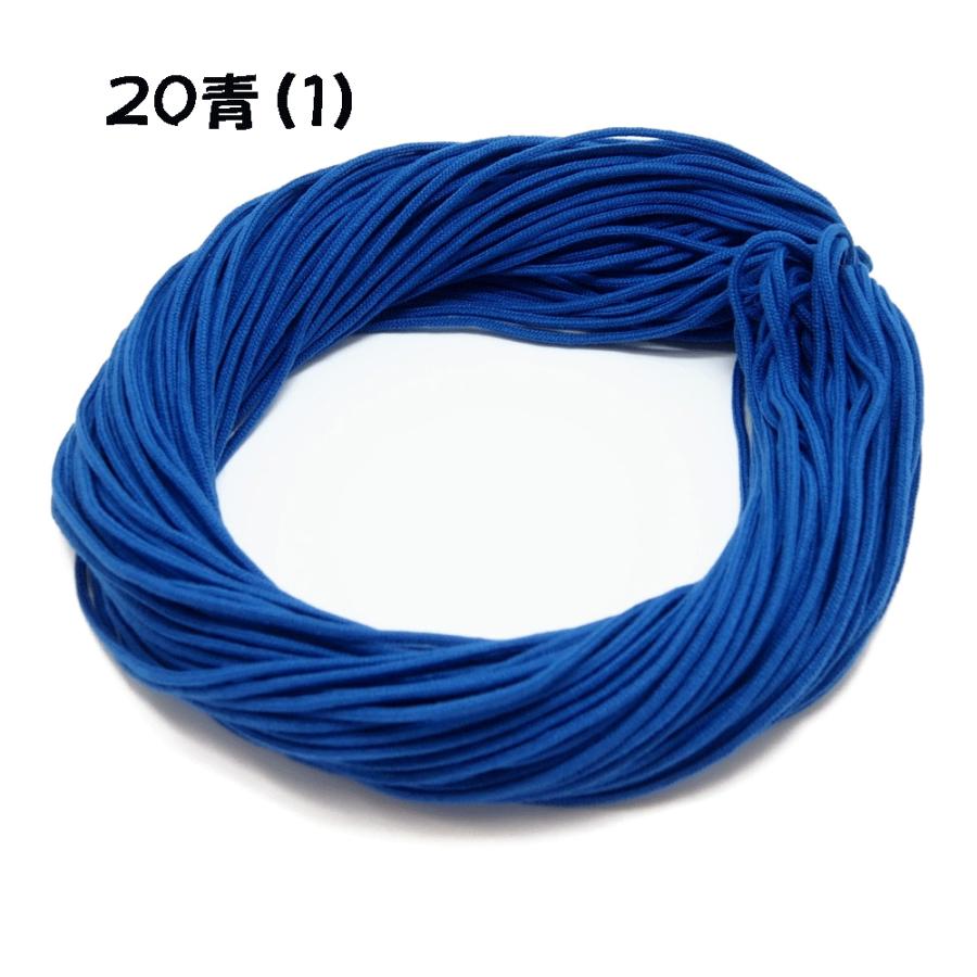 アクリルスピンドル紐 (中) 約5mm 50m No16~30 巾着/エプロン/手芸/ハンドメイド :1030202:町田絲店 - 通販 - Yahoo!ショッピング アクリルスピンドル紐 (中) 約5mm 50m No16~30 巾着/エプロン/手芸/ハンドメイド :1030202:町田絲店 - 通販 - Yahoo!ショッピング