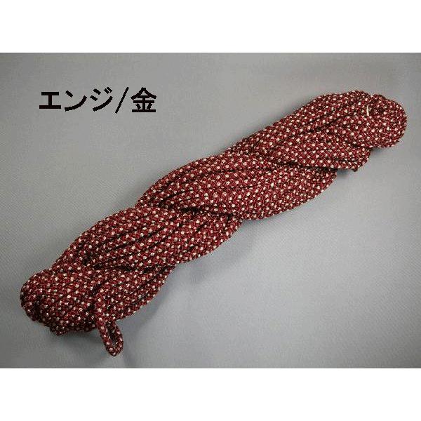 レーヨン源氏紐 ラメ入 15m 約4mm 江戸打/組紐 : 町田絲店 - 通販