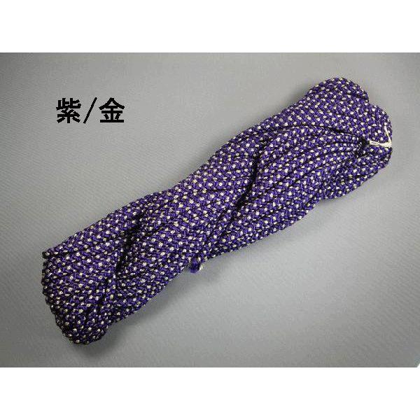 レーヨン源氏紐 ラメ入 15m 約4mm 江戸打/組紐 : 町田絲店 - 通販