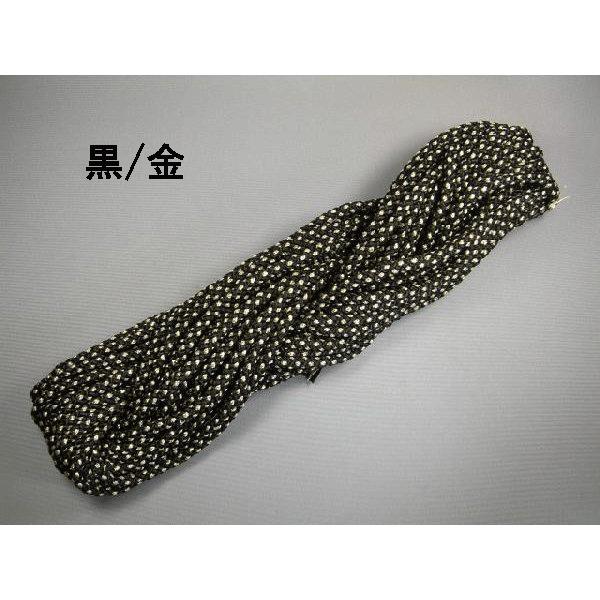 レーヨン源氏紐 ラメ入 15m 約4mm 江戸打/組紐 : 町田絲店 - 通販