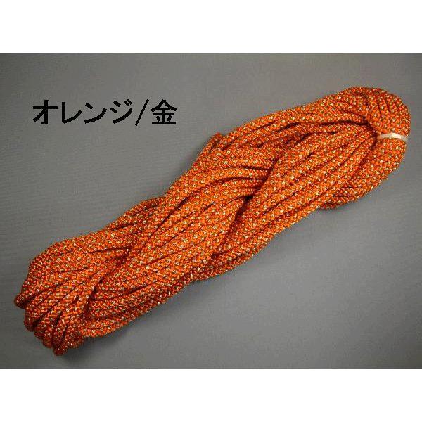 レーヨン源氏紐 ラメ入 15m 約4mm 江戸打/組紐 : 町田絲店 - 通販