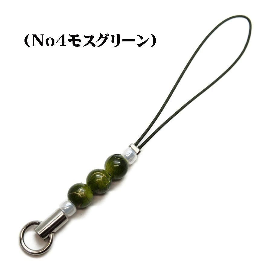 和風ビーズ根付紐 10本入 カンの色目：ニッケル 全長約7.5cm (坪 約4.2