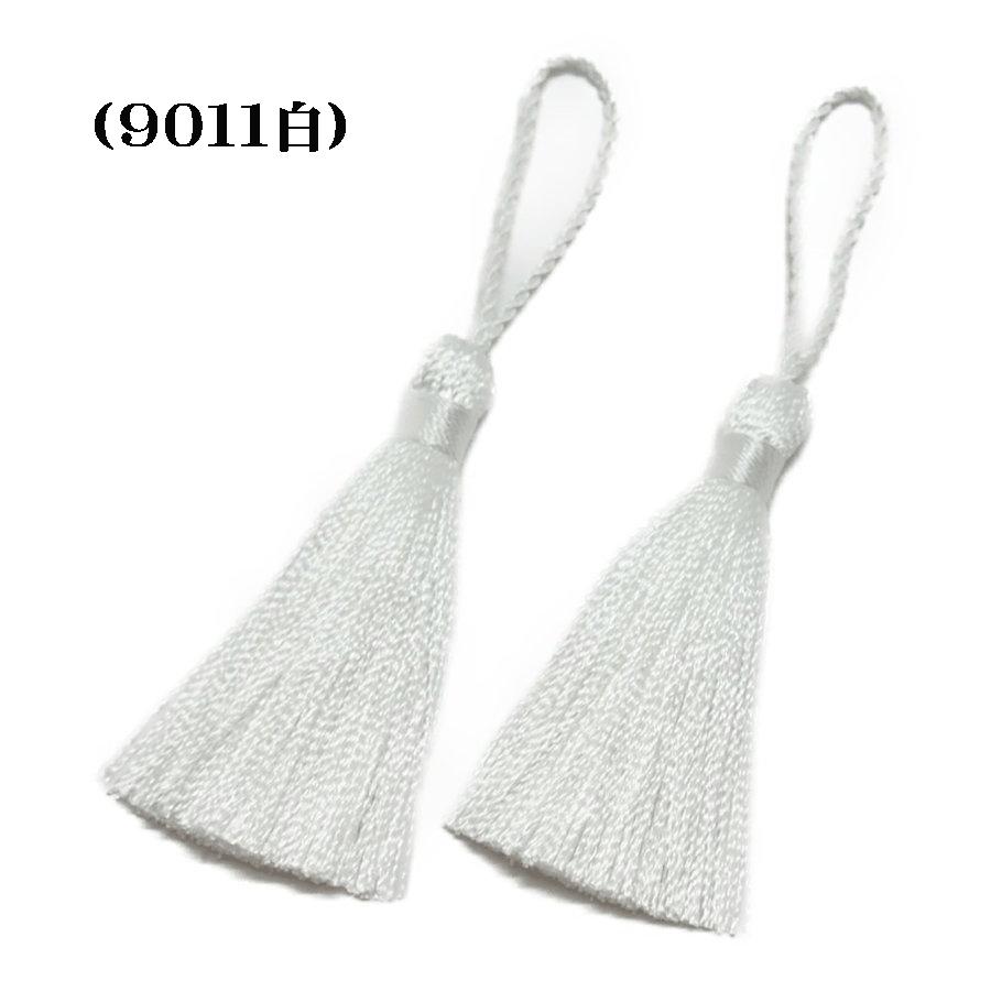 カラータッセル 10本セット 房：約6cm 紐折り返し：約5cm 房/扇子/飾り