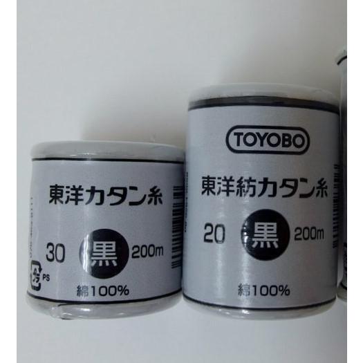 東洋カタン 8番・20番 (200m) 黒 ミシン糸/綿 : 町田絲店 - 通販