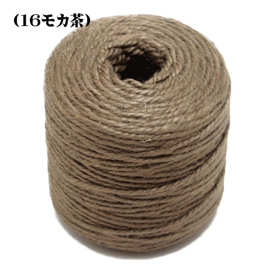 麻ひも143 約2mm(100m) ラッピング/タグ/手芸 : 町田絲店 - 通販