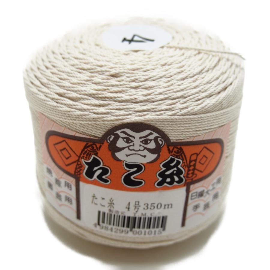 たこ糸 4号 約0 8 0 9mm 約350m玉巻 綿糸 ヨリ紐 タグ 料理用 焼き豚 工作 マクラメ Diy 町田絲店 通販 Yahoo ショッピング