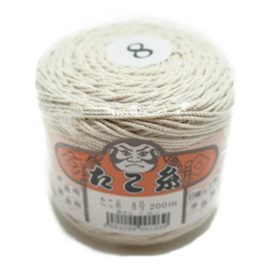 たこ糸 8号（約1.2mm）約200m玉巻 綿糸/ヨリ紐/タグ/料理用/焼き豚