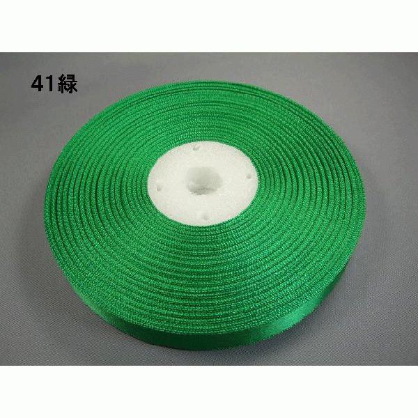 サテンリボン（7mm 30m） ラッピング/ハンドメイド : 町田絲店