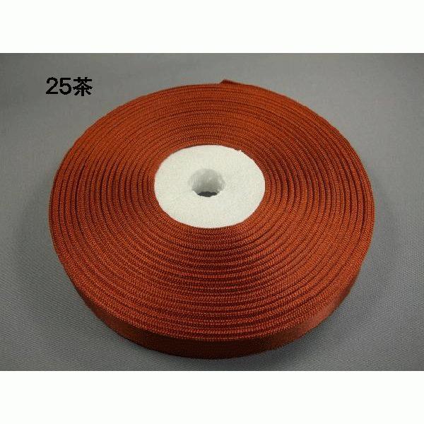 サテンリボン（7mm 30m） ラッピング/ハンドメイド : 町田絲店