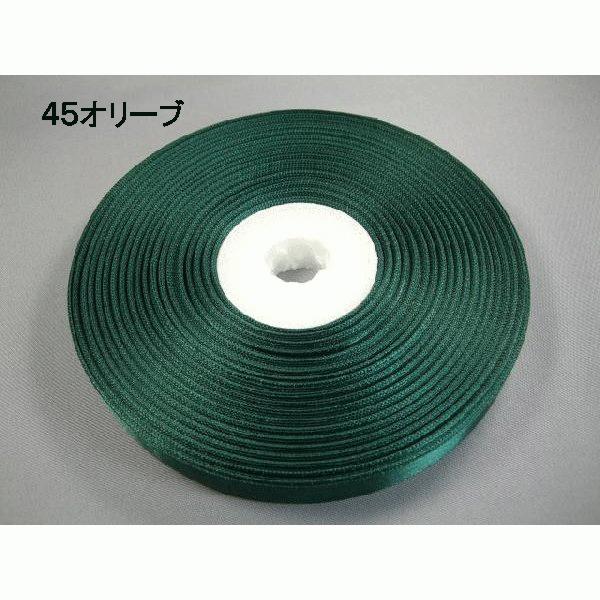 サテンリボン（24mm） ※1m単位切売り 1色5mまで ラッピング