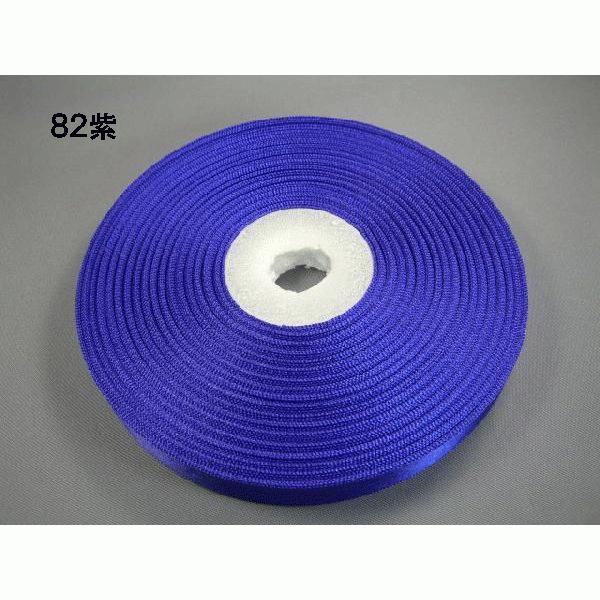サテンリボン（24mm） ※1m単位切売り 1色5mまで ラッピング