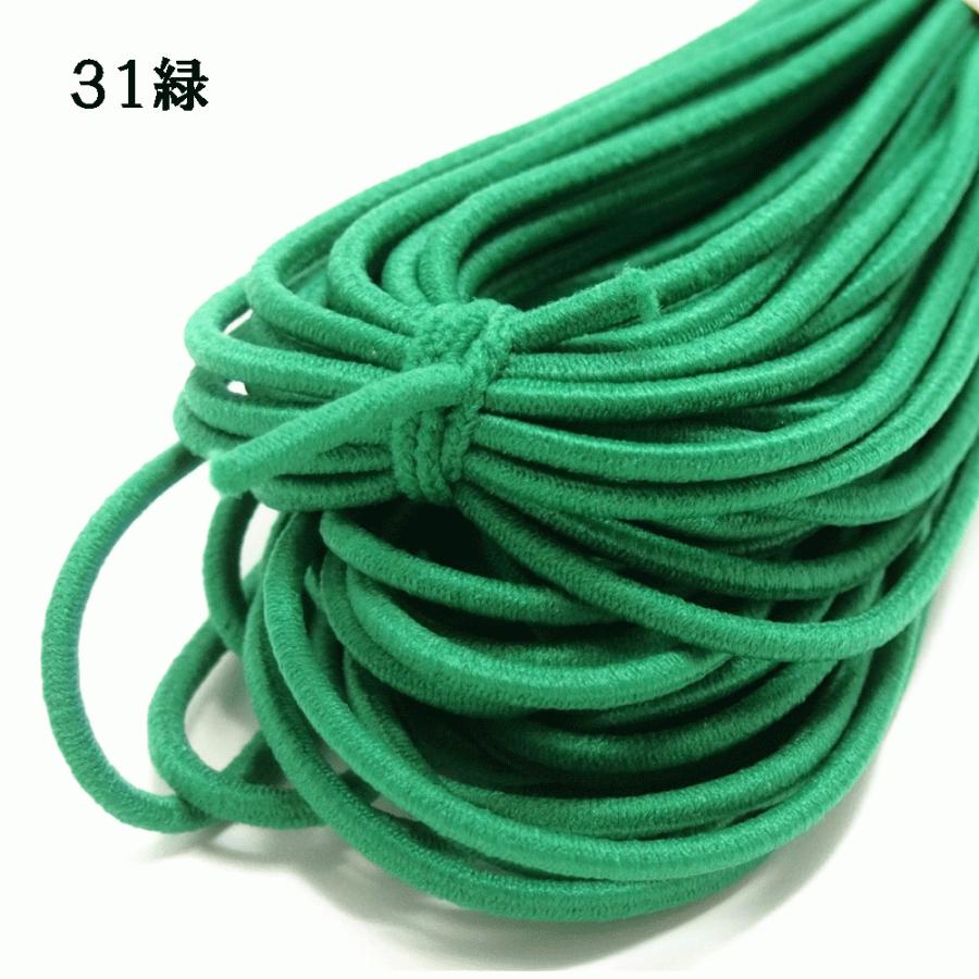 ウーリーカラーゴム 約3mm ※1袋3m入 丸ゴム/ヘアゴム/ハンドメイド 