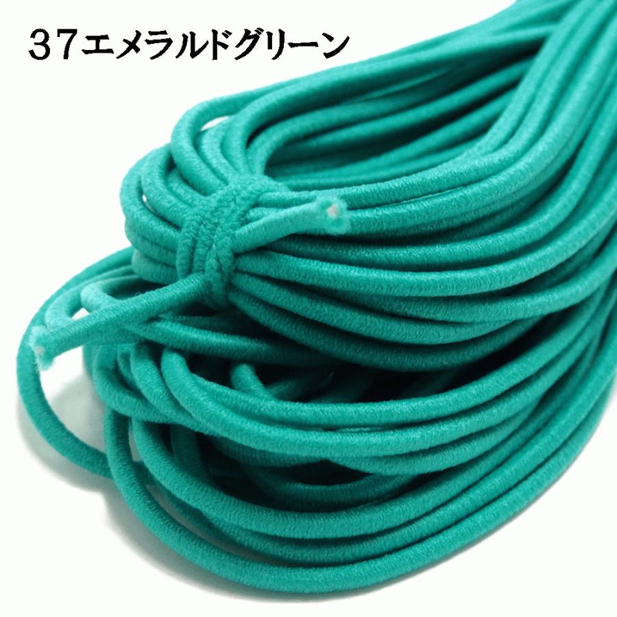 ウーリーカラーゴム 約3mm ※1袋3m入 丸ゴム/ヘアゴム/ハンドメイド