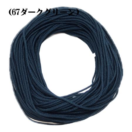 花結び紐（3．5mm 10m）No67.68.69.70.71.72 アジアンノット