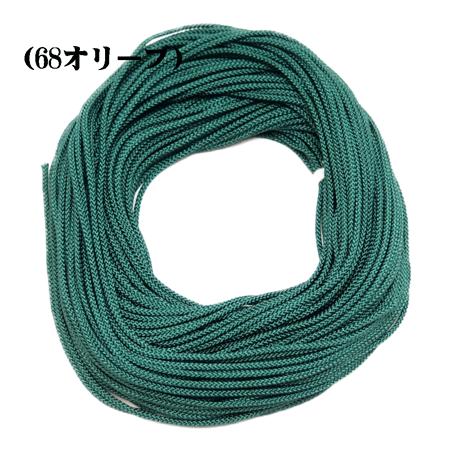 花結び紐（3．5mm 10m）No67.68.69.70.71.72 アジアンノット
