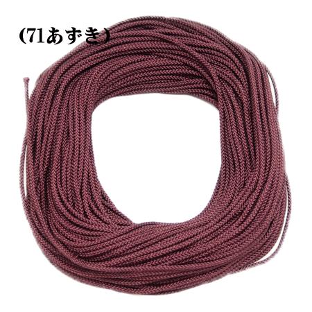 花結び紐（3．5mm 10m）No67.68.69.70.71.72 アジアンノット