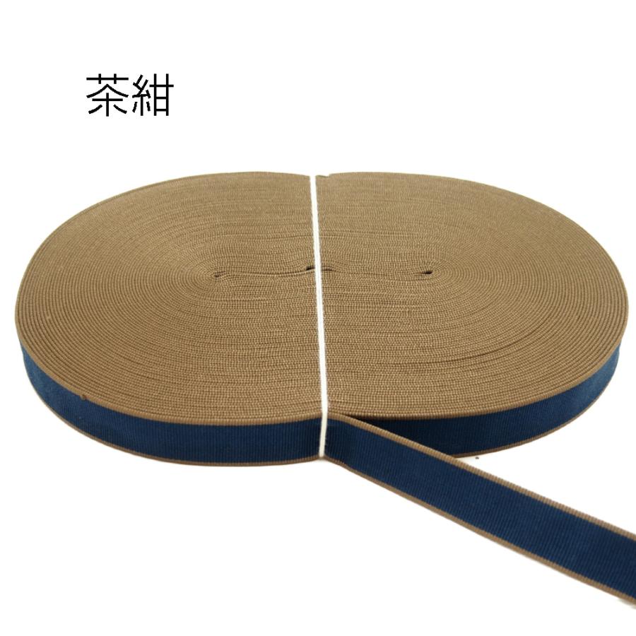 袋真田紐(約24mm)30m ※幅は多少、前後することがございます。 桐箱