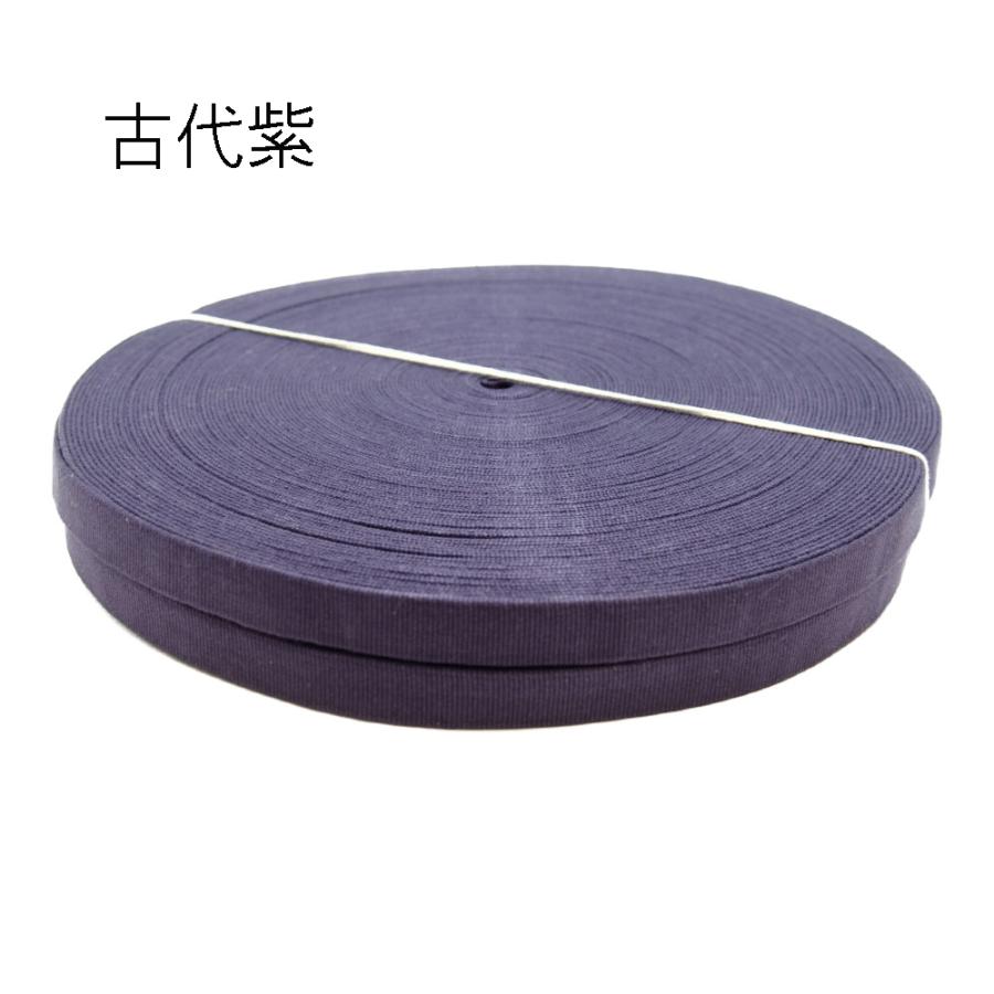 綿袋真田紐 約15mm ※1m単位切り売り 5mまで ※幅は多少、前後することが