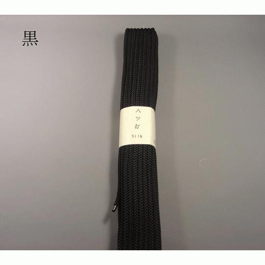 正絹八ッ打組紐（太 約4.5mm）15m ループタイ/信玄袋/巾着/手芸 : 町田