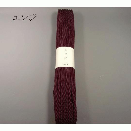 正絹八ッ打組紐（太 約4.5mm）15m ループタイ/信玄袋/巾着/手芸 : 町田