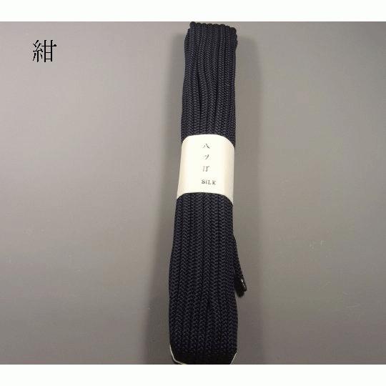 正絹八ッ打組紐（太 約4.5mm）15m ループタイ/信玄袋/巾着/手芸 : 町田