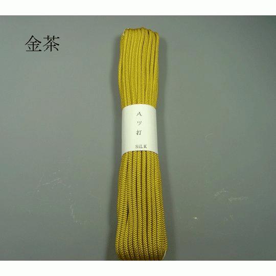 正絹八ッ打組紐（細 約3mm）15m 信玄袋/巾着/手芸 : 町田絲店 - 通販