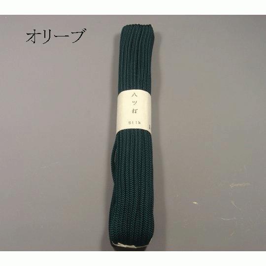 組み紐用の正絹糸　手芸にも使えます 正絹八ッ打組紐（細 約3mm）切売り ※1m単位切売り 1色5m