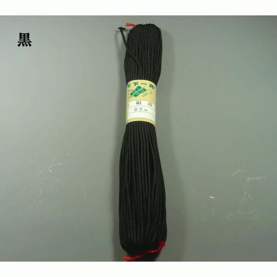 正絹地唐打 約2mm 30m 組紐/吊るし雛/手芸 : 町田絲店 - 通販 - Yahoo
