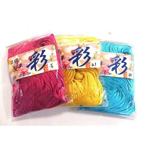 彩（16玉）金・銀 組糸/帯締め用 : 町田絲店 - 通販 - Yahoo!ショッピング