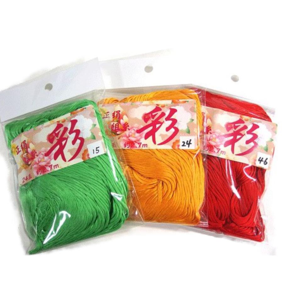 彩（24玉）(1) 正絹組糸/帯締め用 : 町田絲店 - 通販 - Yahoo!ショッピング