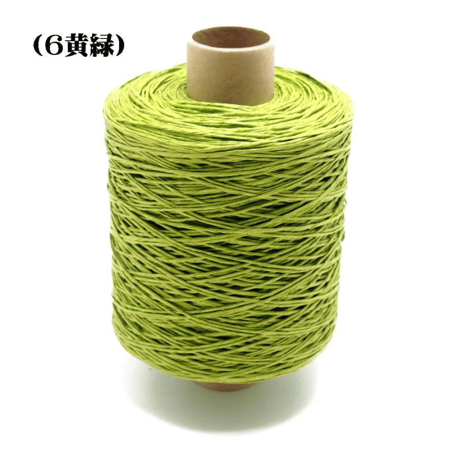 紙紐 細 約480m 和紙 ハンドメイド No1 2 3 4 6 7 8 9 11 12 13 14 15 16 17 18 ラッピング