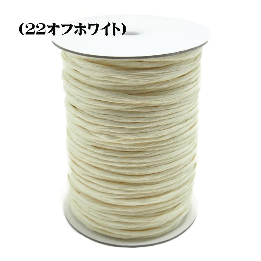紙紐（太）100m No22.23.28.31.32.33.34.35.36.37.38 ※お取り寄せ品