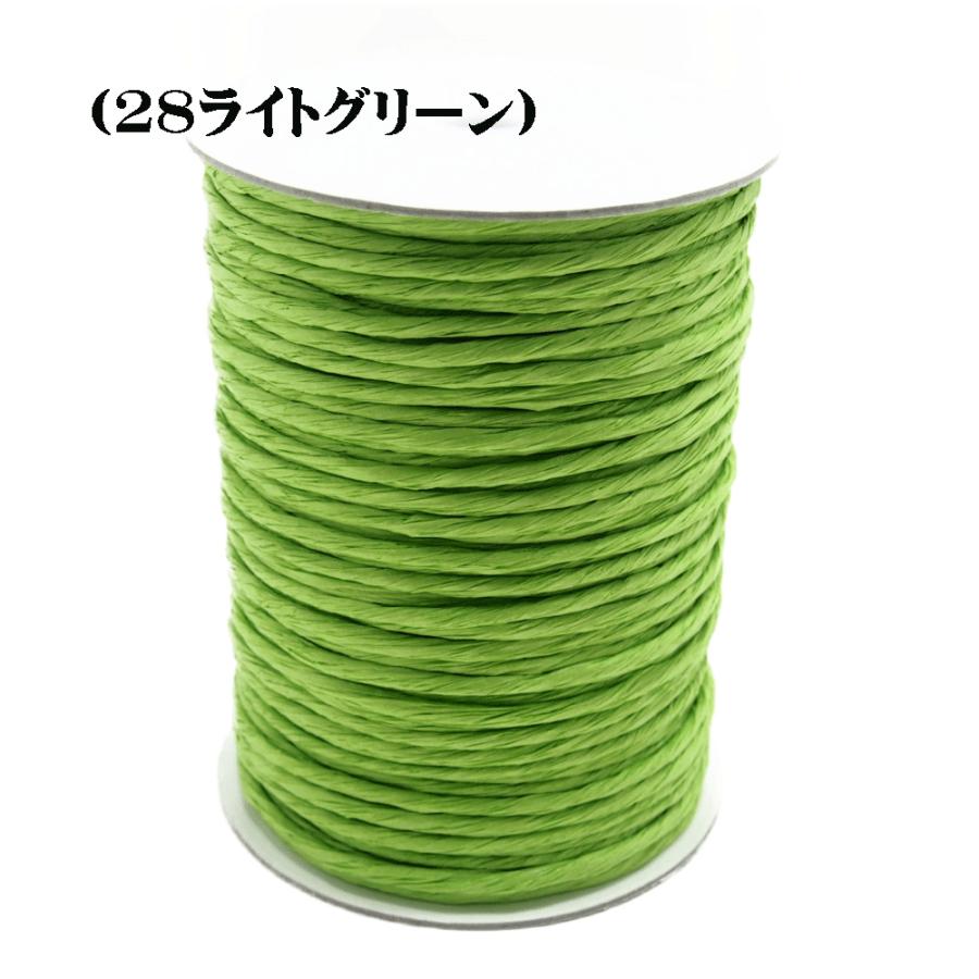 紙紐（太）100m No22.23.28.31.32.33.34.35.36.37.38 ※お取り寄せ品