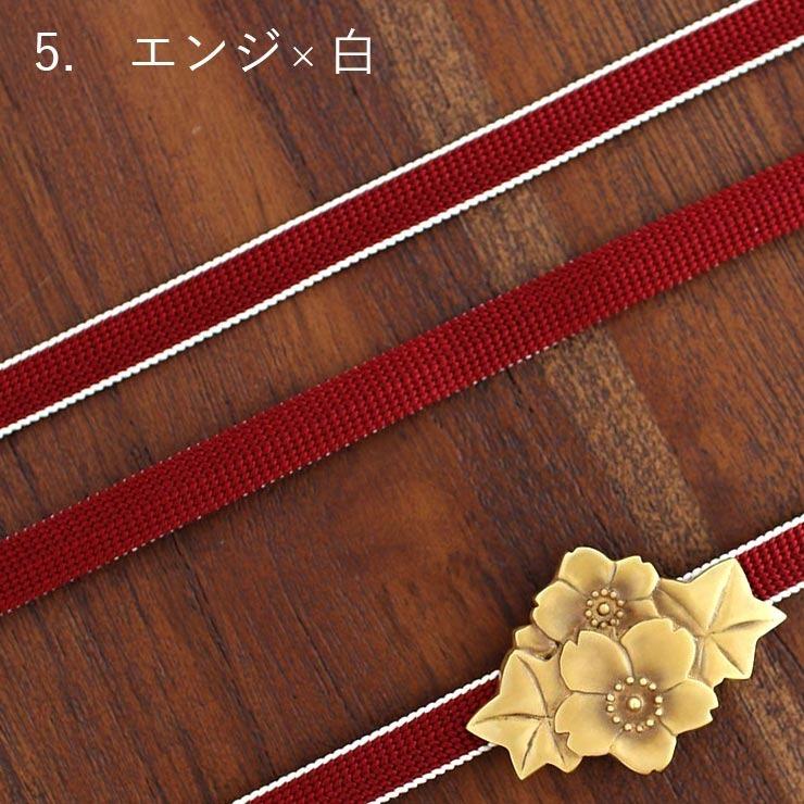 帯締め ケース付 絹100% 日本製 三分紐 ライン×無地 帯締め ケース付 絹100% 日本製 三分紐 ライン×無地