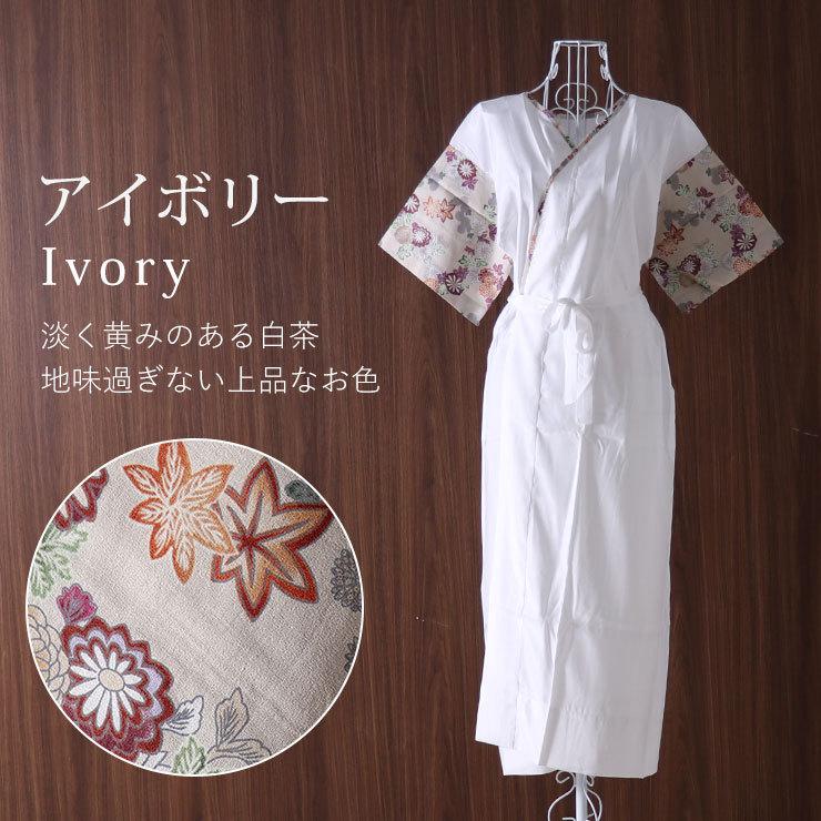 肌着 着物 和装 単品 街着屋オリジナル 一部式和柄肌着 全3色 M L ワンピースタイプ 肌襦袢 肌じゅばん 和柄 菊 襟ぐり深め 着物スリップ 肌着 和装下着 8ten Hadaggi 街着屋 きもの遊び 通販 Yahoo ショッピング