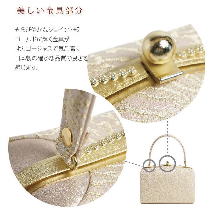 草履バッグセット フォーマル 礼装用 レディース 高級 2色 5サイズ 金