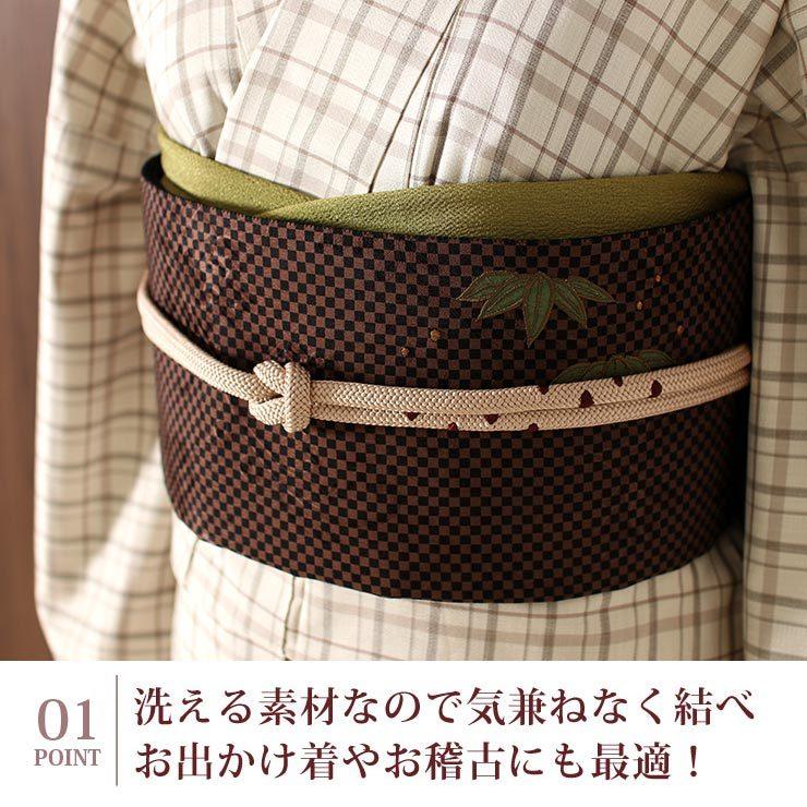 京袋帯 名古屋帯 2way なごや帯 扇に宝(チャ×クロ)茶 黒 着物 京袋帯 名古屋帯 2way なごや帯 扇に宝(チャ×クロ)茶 黒 着物