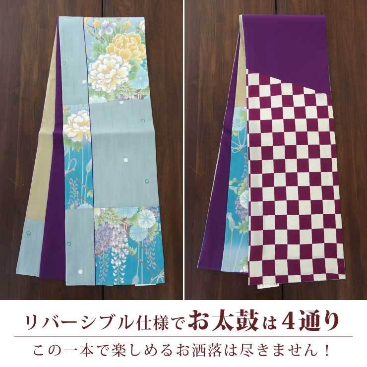 帯 京袋帯 名古屋帯 京袋名古屋帯 4way 創作 パッチ 花車 水玉矢 帯 京袋帯 名古屋帯 京袋名古屋帯 4way 創作 パッチ 花車 水玉矢