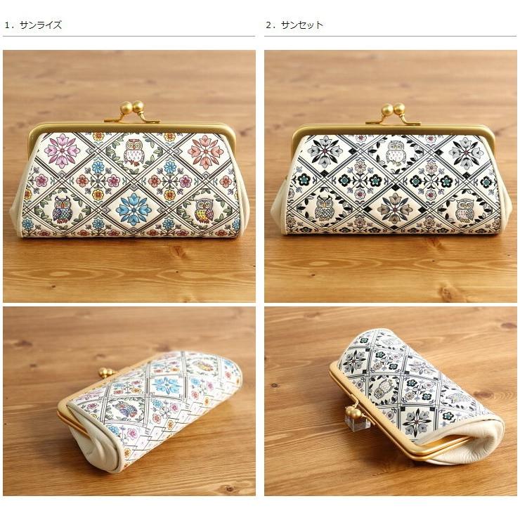 浅草文庫 親子がま口　牛革 日本製　ふくろう 浅草文庫 がま口財布 親子がま口 革製 ふくろう 親子 文庫革