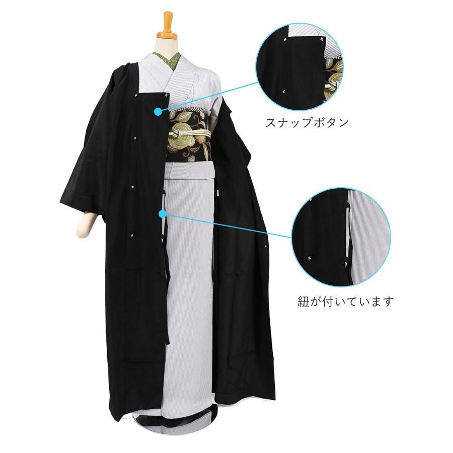 装道 美容和装コート 着物用 雨コート 黒色 M・L size 道行衿 道行