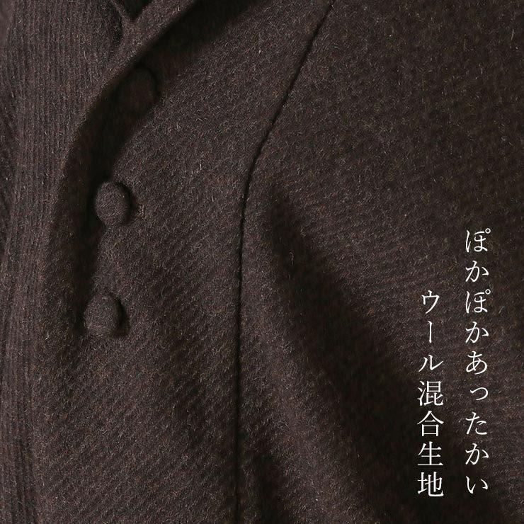 コート レディース 冬 着物 和洋 兼用 嵐山よしむら 女性用 日本製 