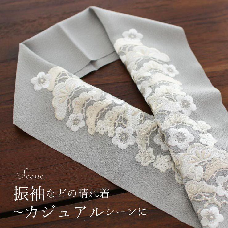 半襟 刺繍 おしゃれ 日本製 半衿 松梅 グレー地×白 訪問着 付け下げ