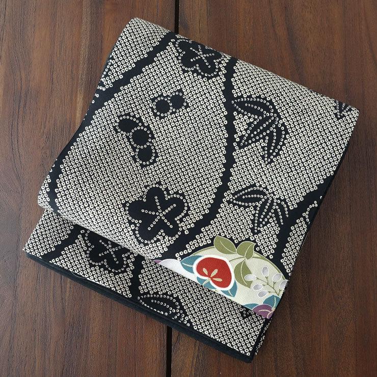京袋帯 名古屋帯 花丸 刺繍 黒 花 フラワー 嵐山よしむら謹製 レトロ