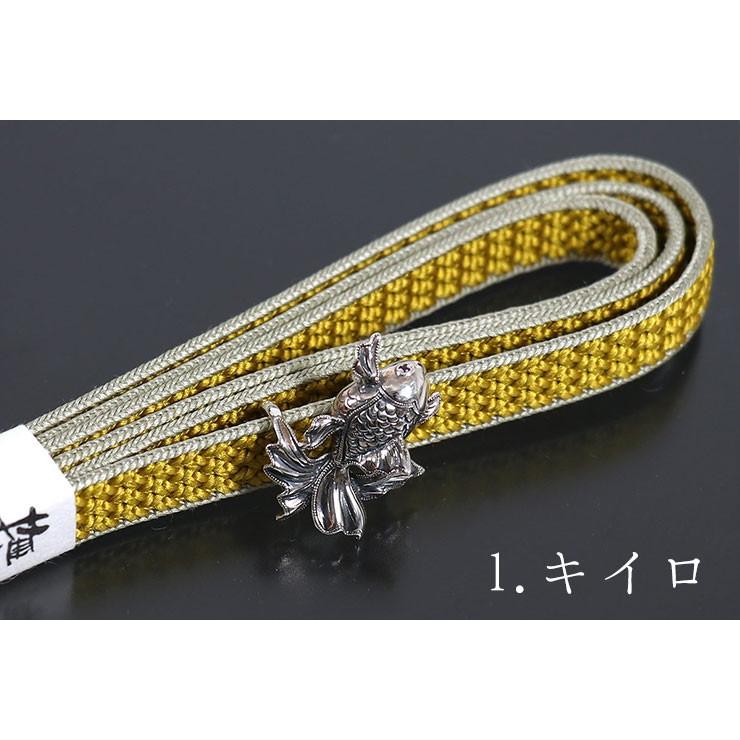 撫松庵」帯留付三分紐 − 金魚(全5色）[帯留め三分紐セット]銀