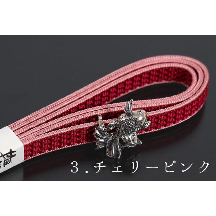 撫松庵」帯留付三分紐 − 金魚(全5色）[帯留め三分紐セット]銀
